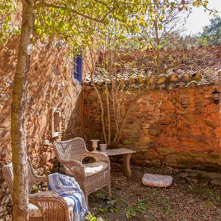 Arzipreste Iv La Casita Del Jardin *